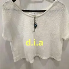 d.i.a. 半袖ニットトップス ホワイトのサムネイル