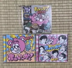 WEST. 　まぁいっか！