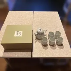 急須と湯飲み5個セット