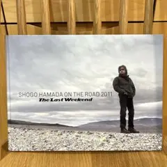 浜田省吾/SHOGO HAMADA ON THE ROAD 2015-2016… - メルカリ