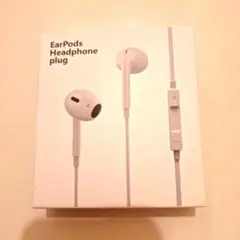 新品　未使用　EarPods 有線イヤホン ホワイト