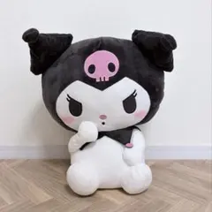 クロミ BIG ぬいぐるみ