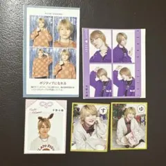 今野大輝♡証明写真 お守り メロかるた ハッピー4カット