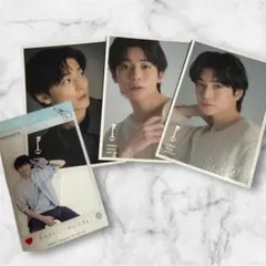 2025年最新】高橋文哉／の人気アイテム - メルカリ