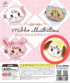 mikkocharacters ぬいぐるみ前髪クリップ スフレ