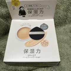 Item thumbnail for item db5bc333-c6e3-41ee-b836-28c2bf8922d7