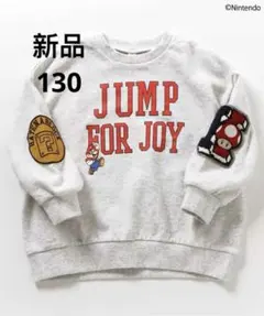 スーパーマリオ トップス