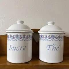 2025年最新】ホーロー キャニスターの人気アイテム - メルカリ