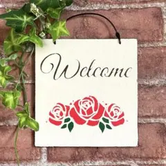 くまたんR様 リクエスト 2点 まとめ商品