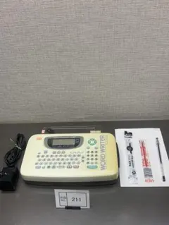2026年最新】ワードライタ BL-80の人気アイテム - メルカリ