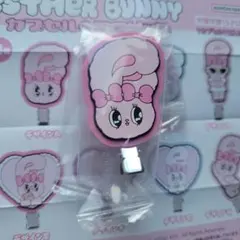 Item thumbnail for item 1ac70b7c-1401-4f15-a13d-a985f41cc146