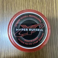 Item thumbnail for item 0203e062-a4de-4807-94d4-2932358ff65c