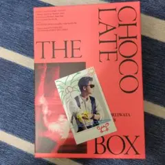 TAKANORI IWATA THE CHOCOLATE BOX　岩田剛典