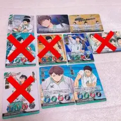 バボカ 青城 頂バボ〜ノーマルバボ