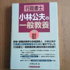 Item thumbnail for item 5e48d36a-cec6-49ce-a11d-f46fdd10b24c