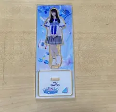 佐藤優羽 日向坂46 アクリルスタンド 横浜ベイスターズ ランダム