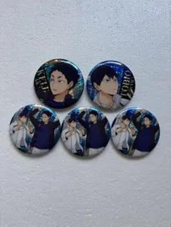 ハイキュー!! 缶バッジ 影山飛雄 赤葦京治 セット まとめ売り ホロ