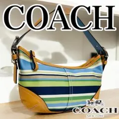 大人気 希少 コーチ ホーボー ワンショルダー ボーダー マルチカラー y2k