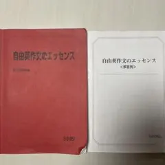 Item thumbnail for item f2f983d7-7402-4c8f-8972-4391641f5a26