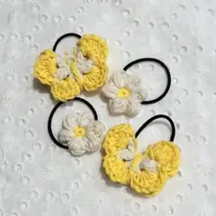 ちょうちょとお花のヘアゴム 4個セット