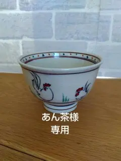 Item thumbnail for item a3bd1477-03f8-48b7-b192-49a9ac8b1c90