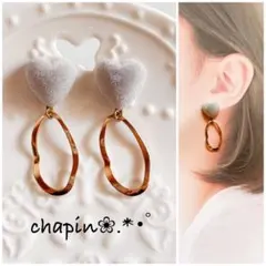 ( 1240 ) カボション ハート ゴールド フープ ピアス イヤリング