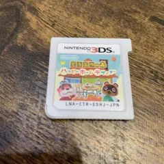 Item thumbnail for item 3a442f69-d8eb-40e7-8c68-69ad4c032b9f