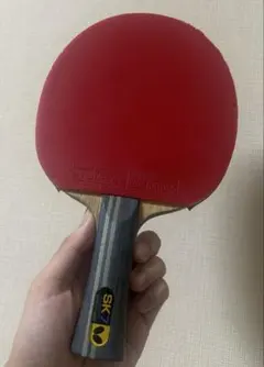 Butterfly SK7 CLASSIC 卓球ラケット