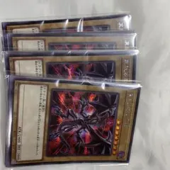 2026年最新】遊戯王レアコレの人気アイテム - メルカリ