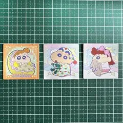 クレヨンしんちゃん チョコビ おやすみパジャマ しんちゃん ひまわり ネネちゃん