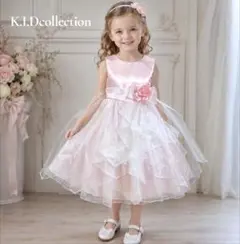 【美品】K.I.Dcollection キッズドレス 110 ピンク 発表会のサムネイル