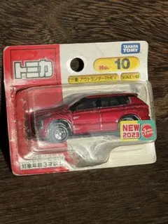 2025年最新】トミカ ブリスターパックの人気アイテム - メルカリ