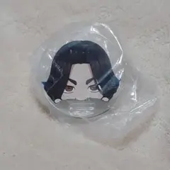 東京リベンジャーズ　場地圭介　はむはむクリップ