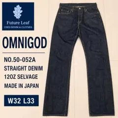 OMNIGOD W32 ストレートデニム セルビッチ 赤耳 日本製 濃紺 美品のサムネイル