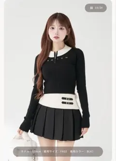 Darich ニットセットアップ