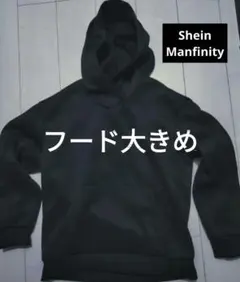 美品★　Shein　フード大きめ　オシャレ　黒　パーカー　人気モデル　韓国のサムネイル