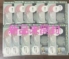 『チェンソーマン』デンジのメモリアルコレクション 10パックセット