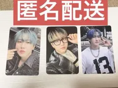 タワレコ特典 Straykids スキズ　SKZHOP HIPTAPEトレカ