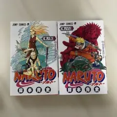 初版】NARUTOナルト 26巻，27巻 - メルカリ