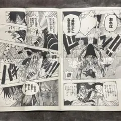 ONE PIECE ワンピース　ONLY展　ポスター クロコダイル
