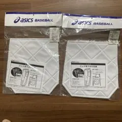 asics(アシックス) 野球 ヒップパッド 尻 補強用　2枚セット