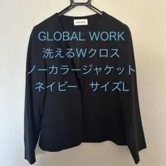 GLOBAL WORK ノーカラージャケット L 入学、卒業　ママスーツ