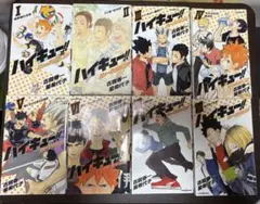 ハイキュー!!ショーセツバン!! 全巻+映画特典