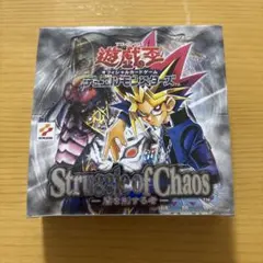 2026年最新】遊戯王 未開封パック 2期の人気アイテム - メルカリ