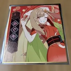 映画 超かぐや姫！劇場公開記念 ポップアップ かぐや ミニ色紙