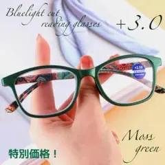 ❣️シルバ❣️  ❤︎プロフ必読 ❤︎様 リクエスト 2点 まとめ商品