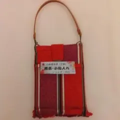 Item thumbnail for item 0379459b-1f12-4364-947e-6d2bfbda077b