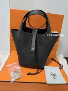 新品未使用K刻印】HERMESピコタンロックpm18ノワール×ゴールド金具 