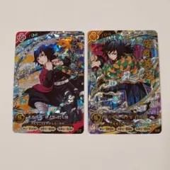 鬼滅の刃 日輪バトルスラッシュ UR 2種セット - メルカリ