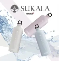 SIGG SUKALA ボトル1本 (サーモンピンク）のサムネイル